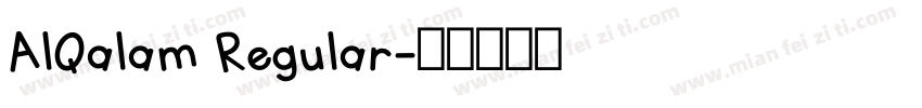 AlQalam Regular字体转换